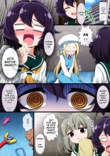 El Error de Utena 2 ~El despertar de Korisu~ : página 3