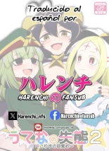 El Error de Utena 2 ~El despertar de Korisu~ : página 16