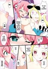 El Error de Utena 3 : página 6