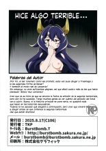 El Error de Utena 3 : página 16