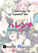 El Error de Utena 3 : página 18