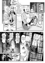 Utsukushiki Isekai 3 Shimai no Hyouiroku : página 23