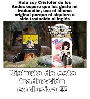 hentai Utsuro no Mori