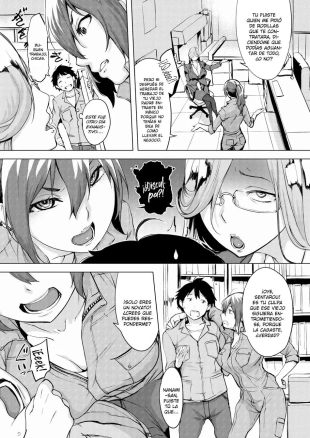 hentai Utu - Difícil prueba de trabajo