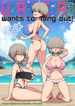 Uzaki-chan no Kizuna o Fukameru Kyuuka?Uzaki-chan y Vacaciones para Estrechar Lazos : página 1