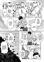 Uzaki-chan no Kizuna o Fukameru Kyuuka?Uzaki-chan y Vacaciones para Estrechar Lazos : página 12