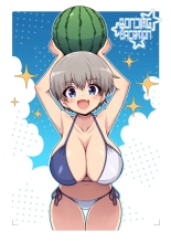 Uzaki-chan no Kizuna o Fukameru Kyuuka?Uzaki-chan y Vacaciones para Estrechar Lazos : página 19