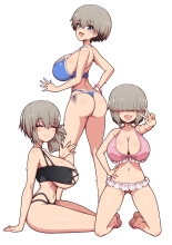 Uzaki-chan no Kizuna o Fukameru Kyuuka?Uzaki-chan y Vacaciones para Estrechar Lazos : página 23