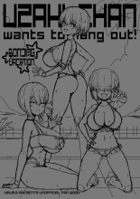 Uzaki-chan no Kizuna o Fukameru Kyuuka?Uzaki-chan y Vacaciones para Estrechar Lazos : página 36