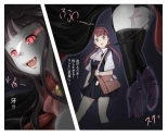 Vampire Girls Multiplying - Chapter 2 : página 9