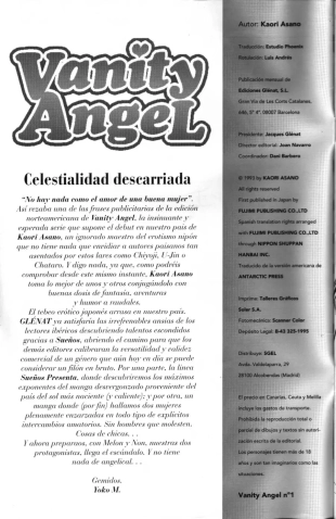 hentai Vanity Angel 1