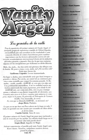 hentai Vanity Angel 2