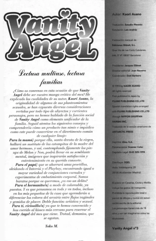 hentai Vanity Angel 3