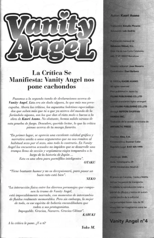 hentai Vanity Angel 4