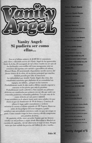 hentai Vanity Angel 5