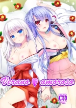 Verano Amoroso? : página 1