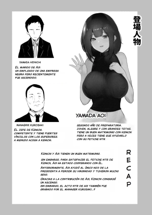hentai Vi a una esposa de preparatoria de grandes pechos que solo deja que otro hombre la mime y abrace 4.