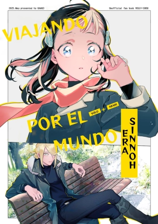 hentai Viajando por el mundo