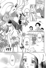 Viaje a Tamayura- Pokemon LEGENDS Arceus dj- Volo x Akari : página 17