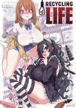 VictimGirls Jinsei RECYCLE : página 1