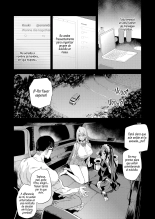 VictimGirls Jinsei RECYCLE : página 3
