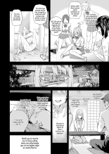 VictimGirls Jinsei RECYCLE : página 11