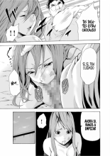 Violada en el Jardin del Eden : página 5