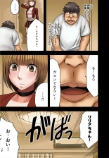 Virgin Change Full Color Complete Edition : página 34