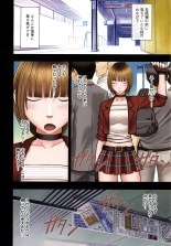 Virgin Change Full Color Complete Edition : página 59
