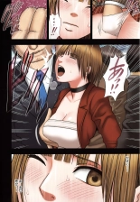 Virgin Change Full Color Complete Edition : página 69