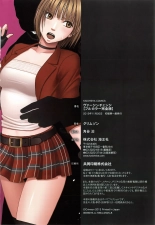 Virgin Change Full Color Complete Edition : página 117