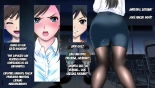 Virgin Teacher Megumi_Nighttime Humiliating Reverse Lesson : página 17