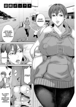 Waisetsu Box - Obscene Box : página 7
