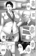 Waisetsu Box - Obscene Box : página 117