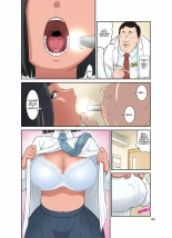 Obscene Clinic : página 3