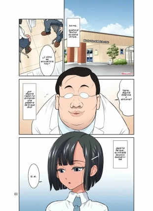 hentai Obscene Clinic
