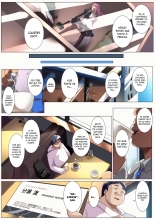 Consultor de Disciplina ~Convertiré a tu Hermanastra en un Onahole~ : página 4