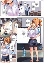Consultor de Disciplina ~Convertiré a tu Hermanastra en un Onahole~ : página 19