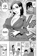 Wakuwaku Monzetsu Maison Ch. 2 : página 3