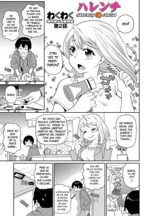 hentai Wakuwaku Monzetsu Maison Ch. 2