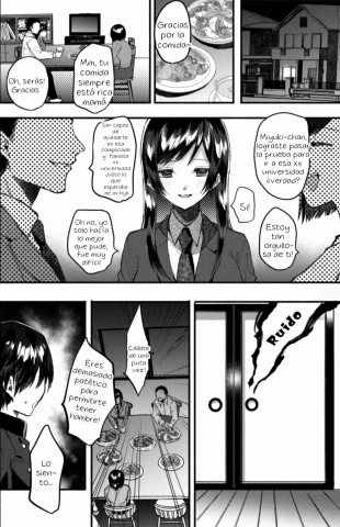 hentai Wareta Kagami