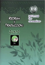 Waru x Koi : página 25