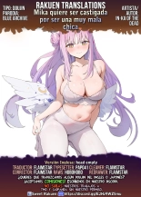 Waruiko Mika wa Oshiokisaretai : página 26