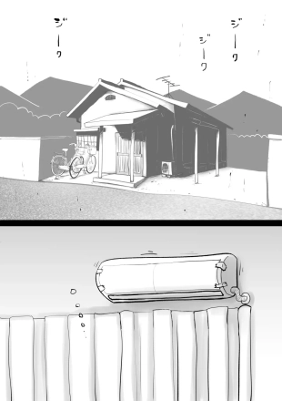 hentai original