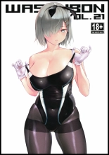 WASANBON Vol. 21 : página 1