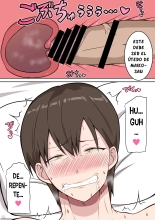 Washi no Ko o Ume ~78-sai no Gifu  ni Netorarete Haramaseraretatare Uba Nyuujuku Tsuma~?Dar a Luz a mi Hijo ~Una Esposa Madura de Pechos Caidos que Quedo Embarazada de su Suegro  de 78 Años~ : página 15