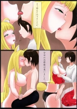Watakushi no Yakume naru Mono : página 10