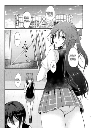 hentai love live nijigasaki high school idol club