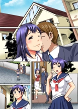 Watashi, Musume no Doukyuusei ni Odosarete Kyou mo Namahamesaretemasu : página 24