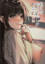 Watashi ni wa Oji-san Shika Inai Kouhen?Solo tengo a mi tío -Segunda Parte- : página 50